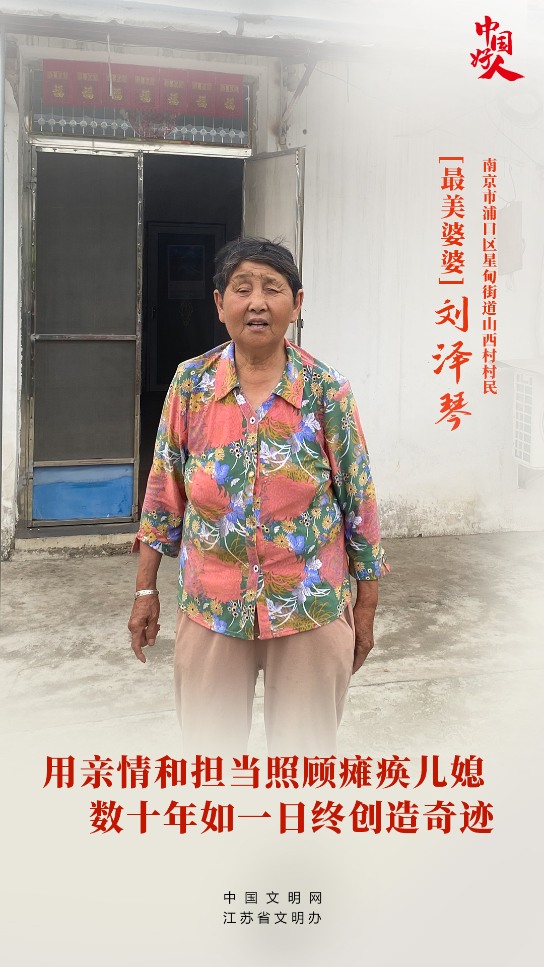 微信圖片_20210914154834.jpg